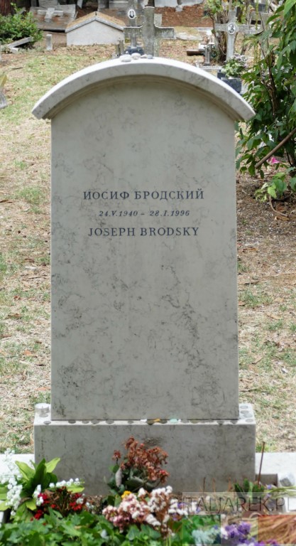Tablica nagrobna Brodskiego