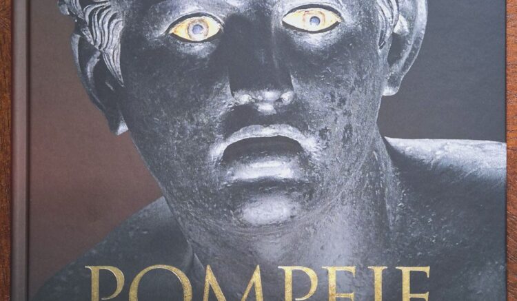 Pompeje. Odzyskana historia, Wydawnictwo Jedność